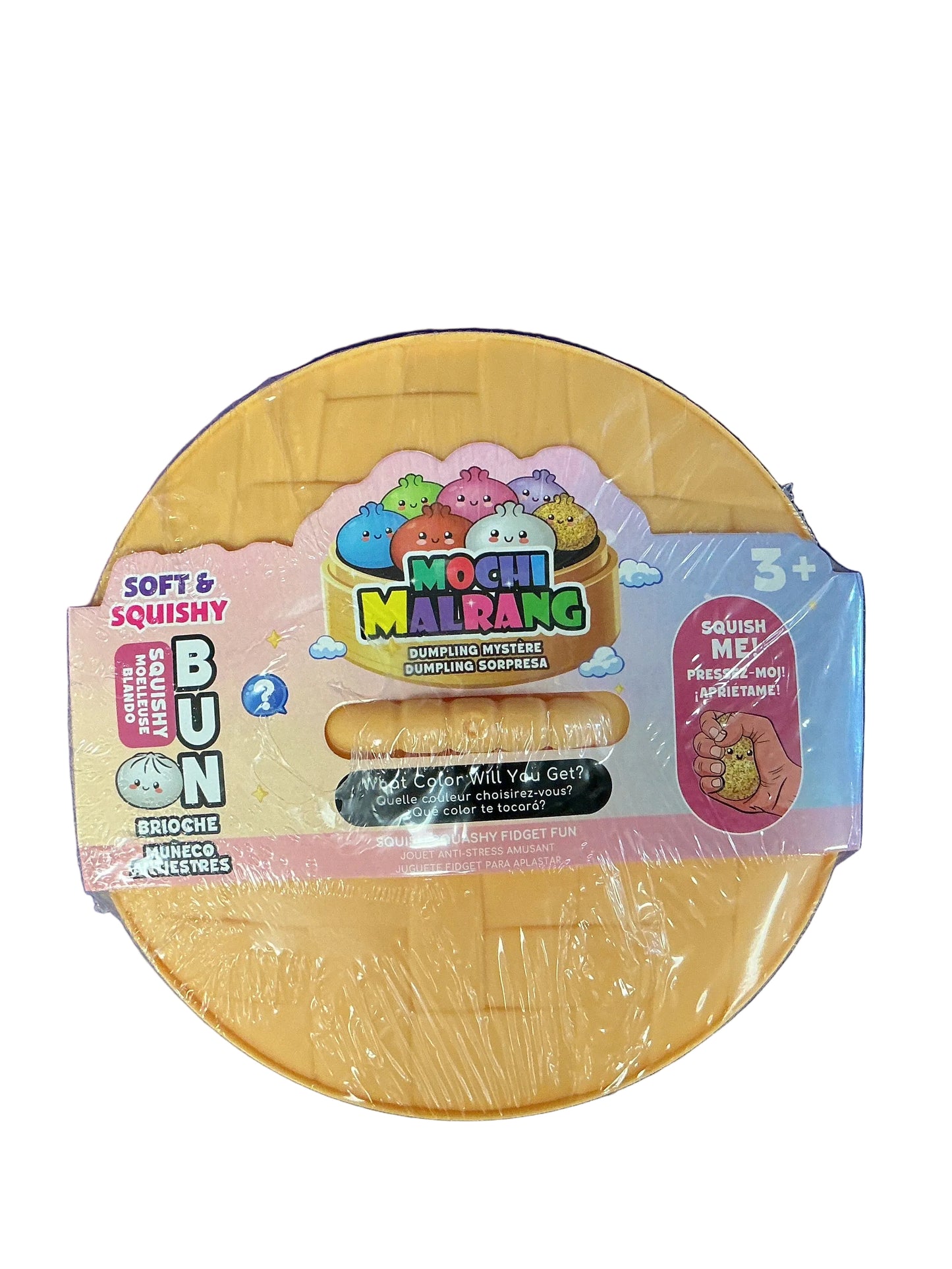 Jumbo Dumplings Glitter