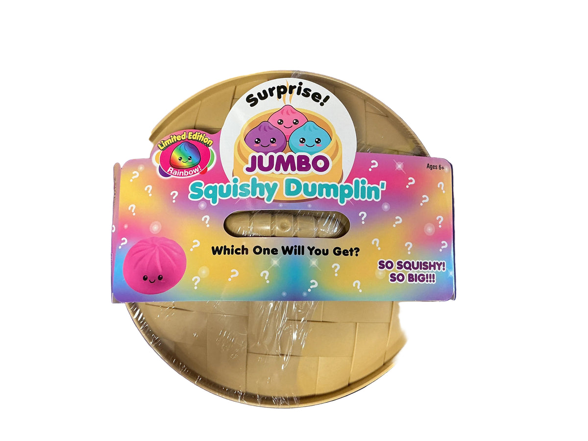 Jumbo Surprise Dumplin'