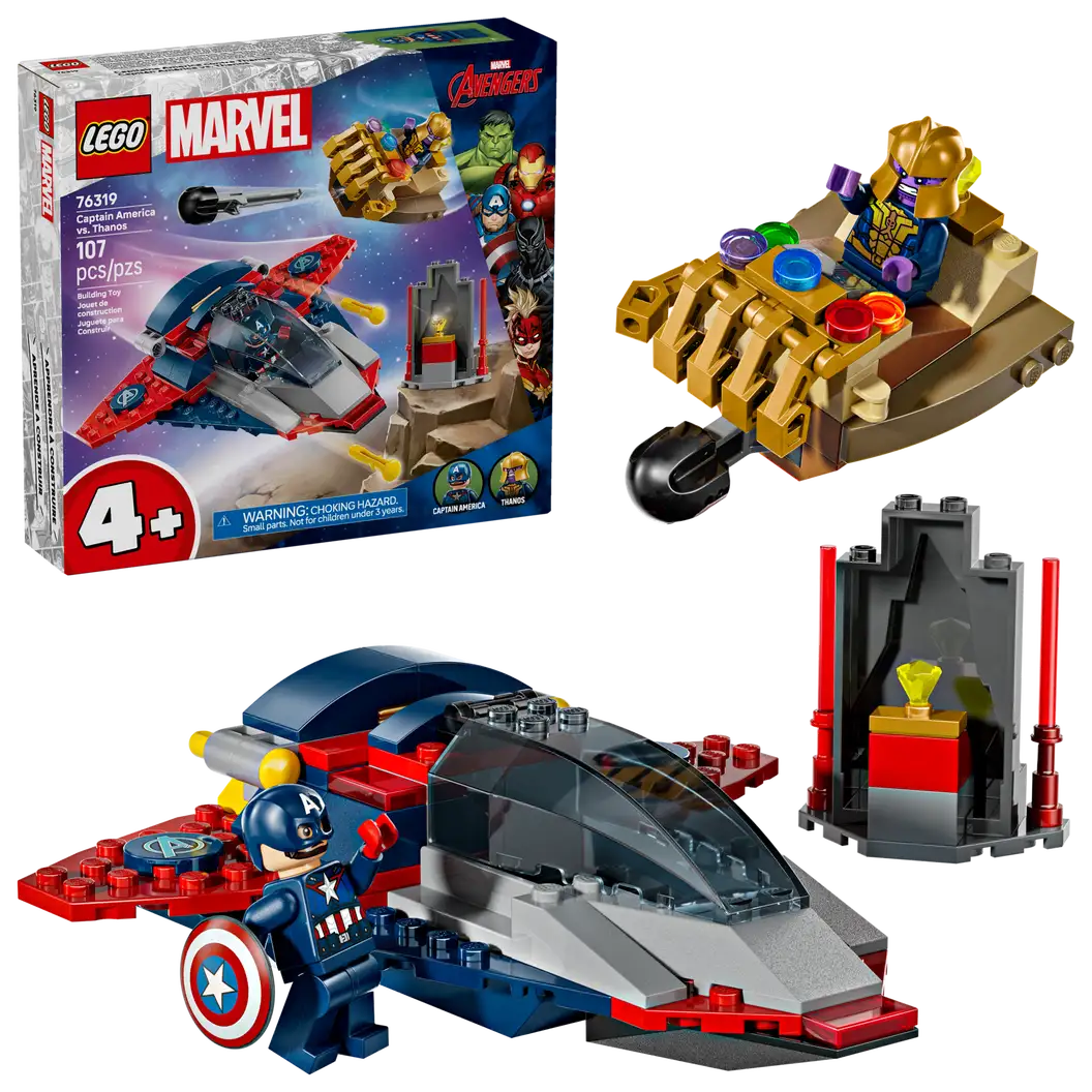 Sh Marvel 76319