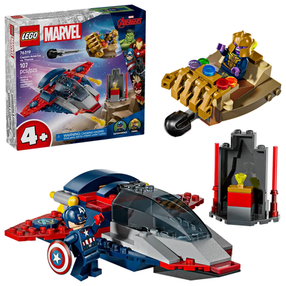 Sh Marvel 76319