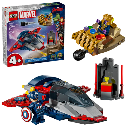 Sh Marvel 76319