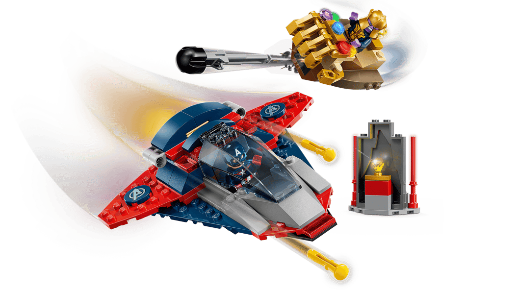 Sh Marvel 76319