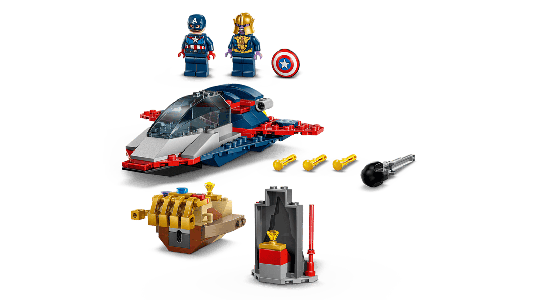 Sh Marvel 76319