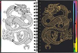 SS Extreme Dragons