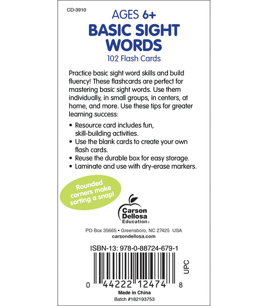 Sight Words Flashcards