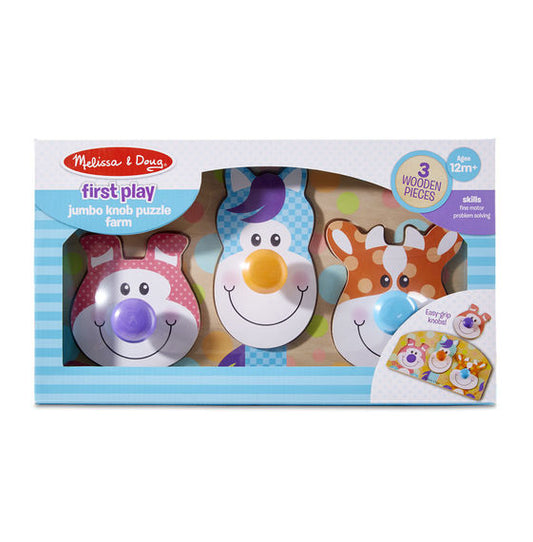 First Jumbo Puzzle Farm