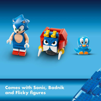 Sonic Speed Sphere