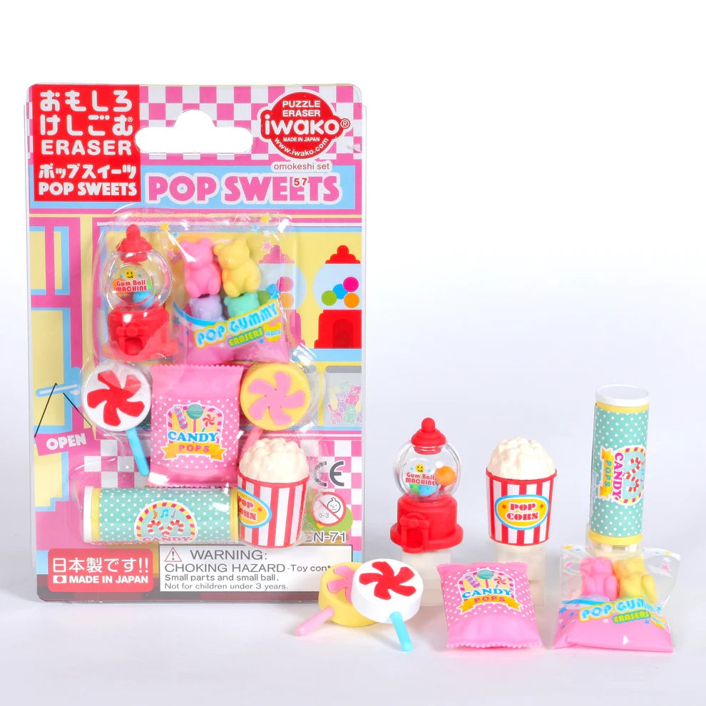 Candy Sweets Eraser Set