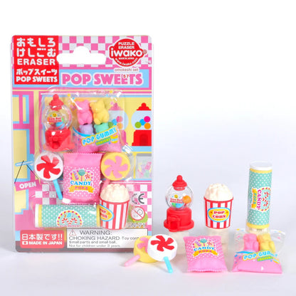Candy Sweets Eraser Set
