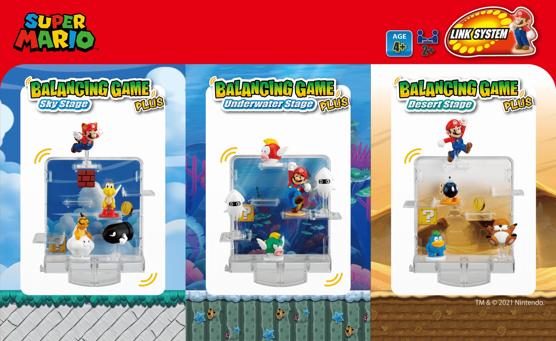 Balancing Game Plus Asst